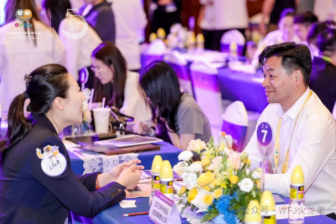 五载消博会 七秩多彩联盟（3）：消博会第三天——多彩联盟展厅迎来主要客人_多彩联盟集团官方网站
