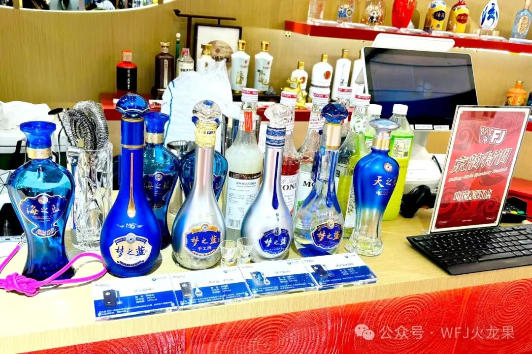 五载消博会 七秩多彩联盟（3）：消博会第三天——多彩联盟展厅迎来主要客人_多彩联盟集团官方网站