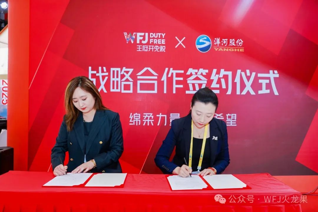 五载消博会 七秩多彩联盟（3）：消博会第三天——多彩联盟展厅迎来主要客人_多彩联盟集团官方网站