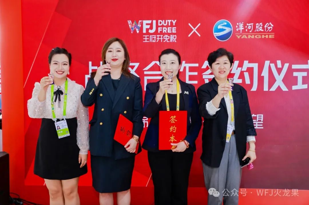 五载消博会 七秩多彩联盟（3）：消博会第三天——多彩联盟展厅迎来主要客人_多彩联盟集团官方网站