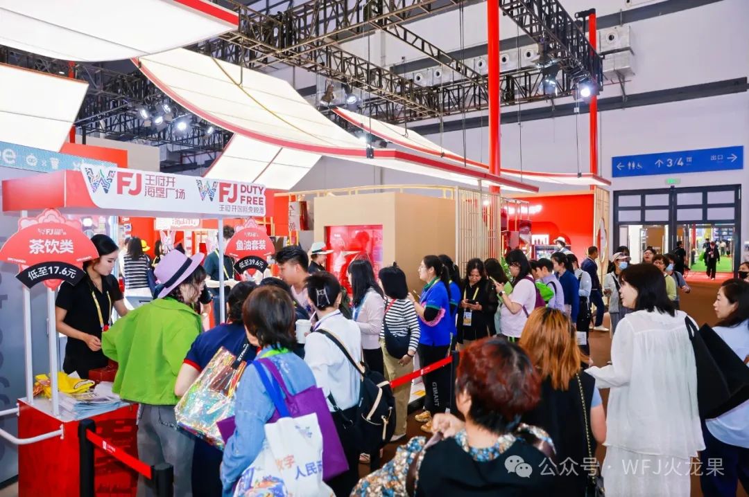 五载消博会 七秩多彩联盟（3）：消博会第三天——多彩联盟展厅迎来主要客人_多彩联盟集团官方网站