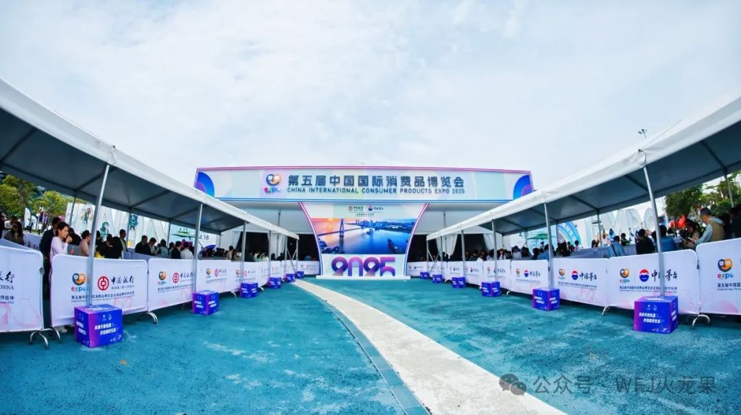 五载消博会 七秩多彩联盟（2）：消博会进入第二天——多彩联盟热度一连攀升_多彩联盟集团官方网站