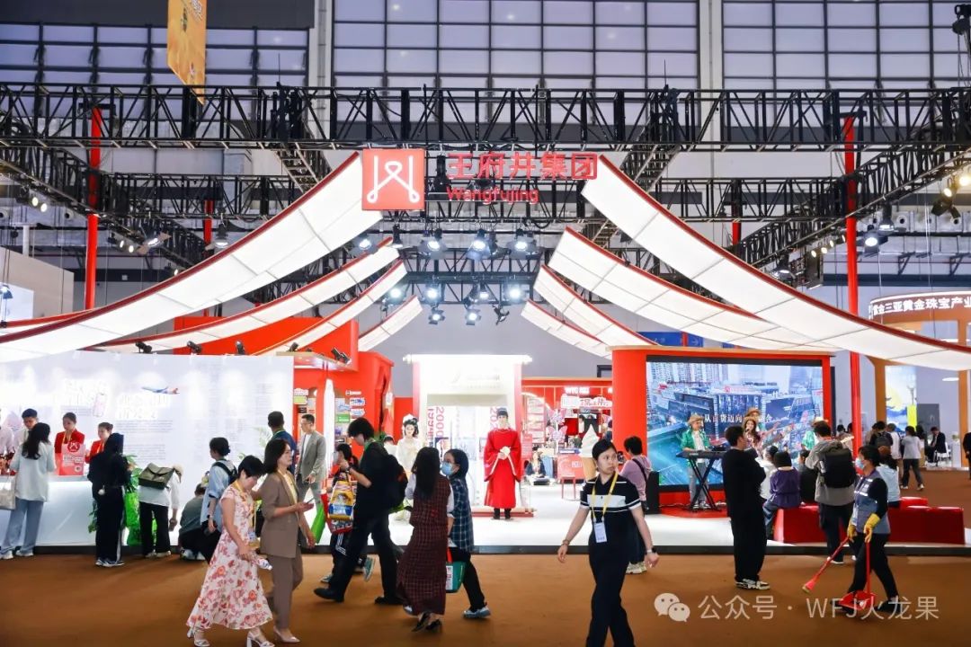 五载消博会 七秩多彩联盟（2）：消博会进入第二天——多彩联盟热度一连攀升_多彩联盟集团官方网站