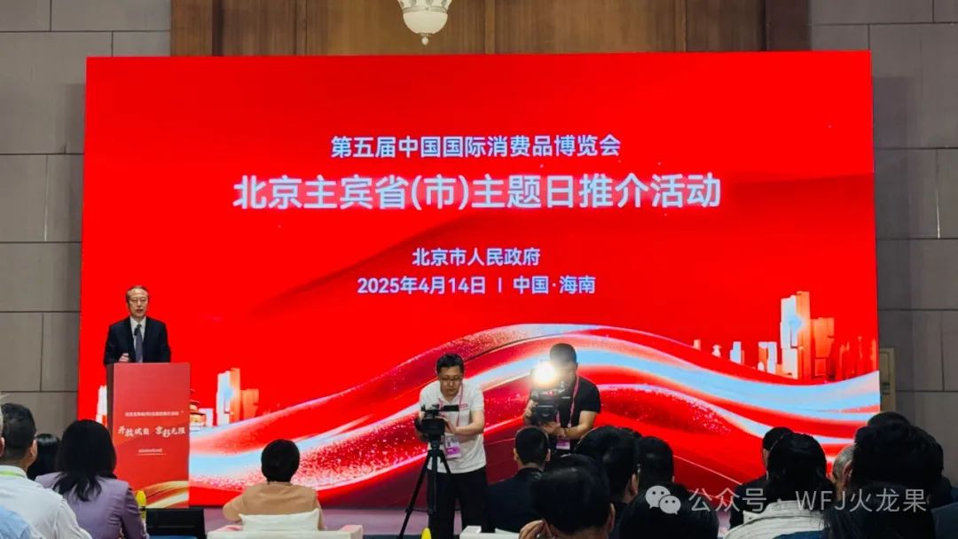 五载消博会 七秩多彩联盟（2）：消博会进入第二天——多彩联盟热度一连攀升_多彩联盟集团官方网站