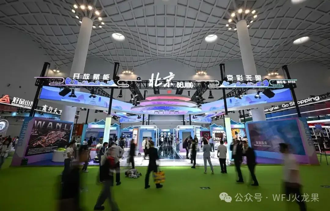五载消博会 七秩多彩联盟（2）：消博会进入第二天——多彩联盟热度一连攀升_多彩联盟集团官方网站