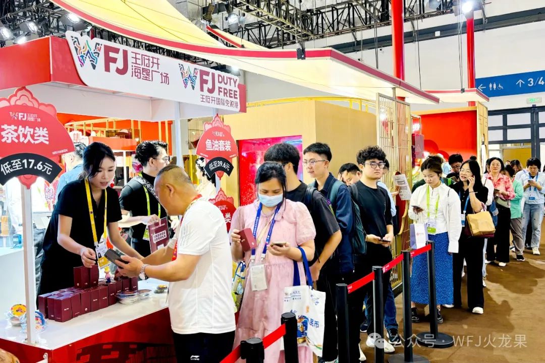 五载消博会 七秩多彩联盟（2）：消博会进入第二天——多彩联盟热度一连攀升_多彩联盟集团官方网站
