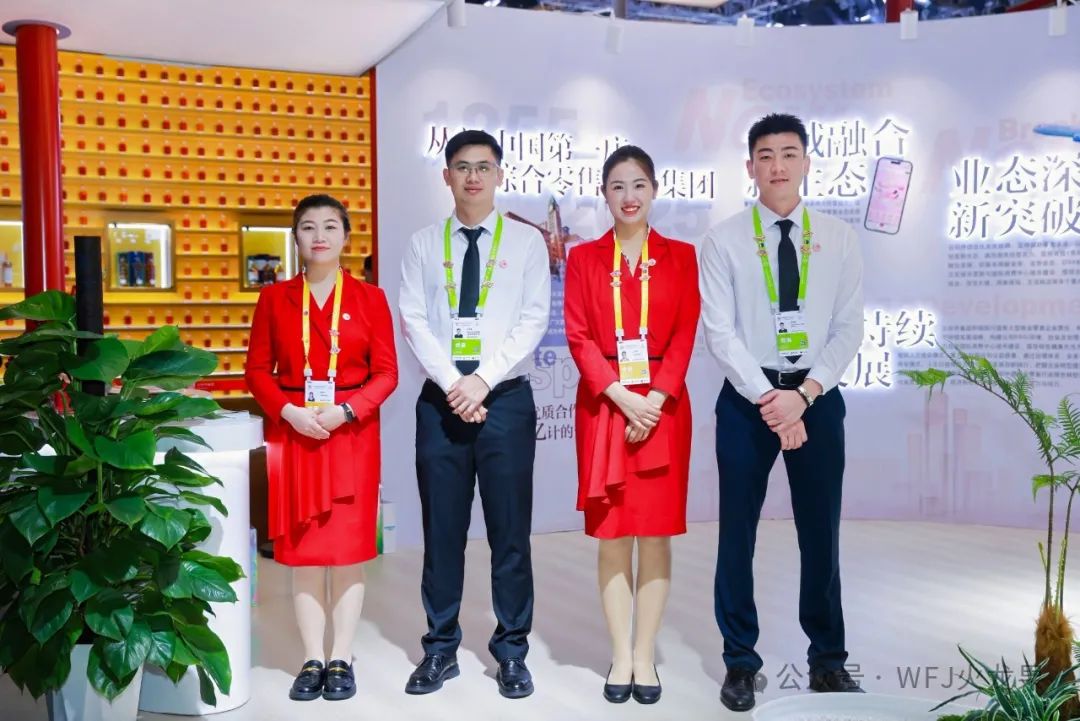 五载消博会 七秩多彩联盟（1）：多彩联盟集团五度亮相海南消博会_多彩联盟集团官方网站
