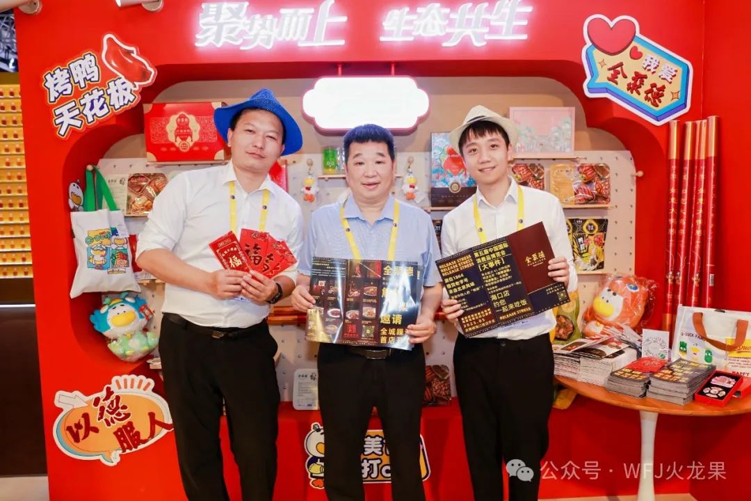 五载消博会 七秩多彩联盟（1）：多彩联盟集团五度亮相海南消博会_多彩联盟集团官方网站