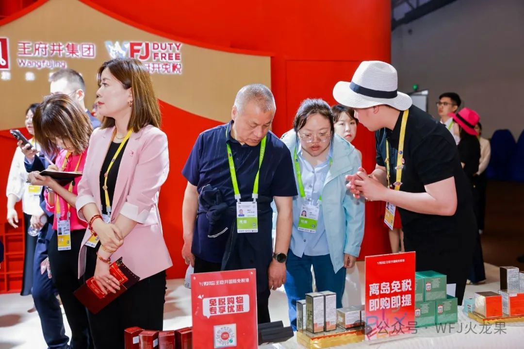 五载消博会 七秩多彩联盟（1）：多彩联盟集团五度亮相海南消博会_多彩联盟集团官方网站