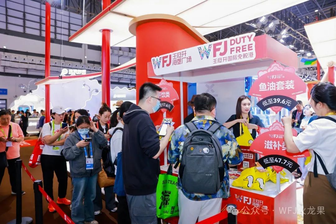 五载消博会 七秩多彩联盟（1）：多彩联盟集团五度亮相海南消博会_多彩联盟集团官方网站