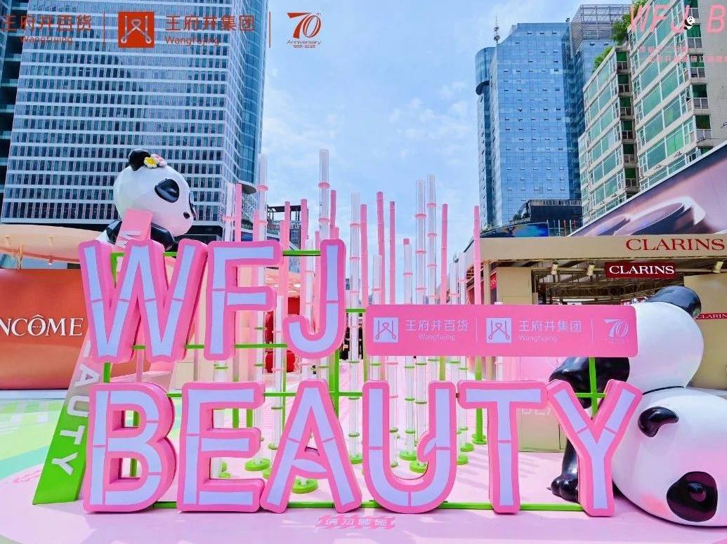 新闻资讯_多彩联盟集团官方网站