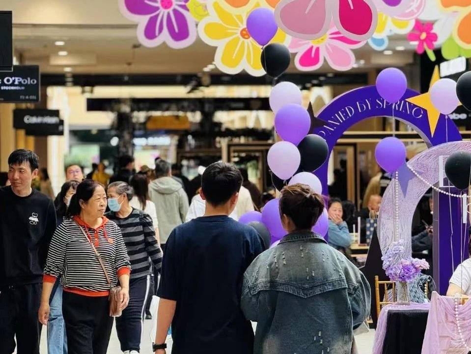 新闻资讯_多彩联盟集团官方网站