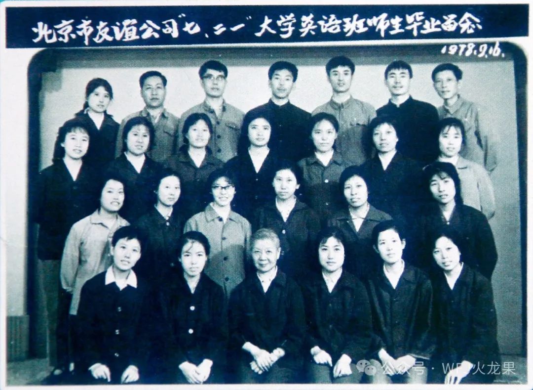 我命由我不由天——友谊市肆脱“僵”转型之路_多彩联盟集团官方网站