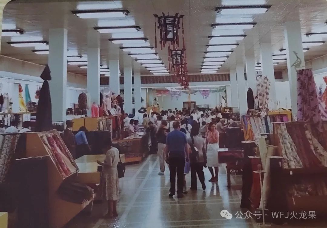 我命由我不由天——友谊市肆脱“僵”转型之路_多彩联盟集团官方网站