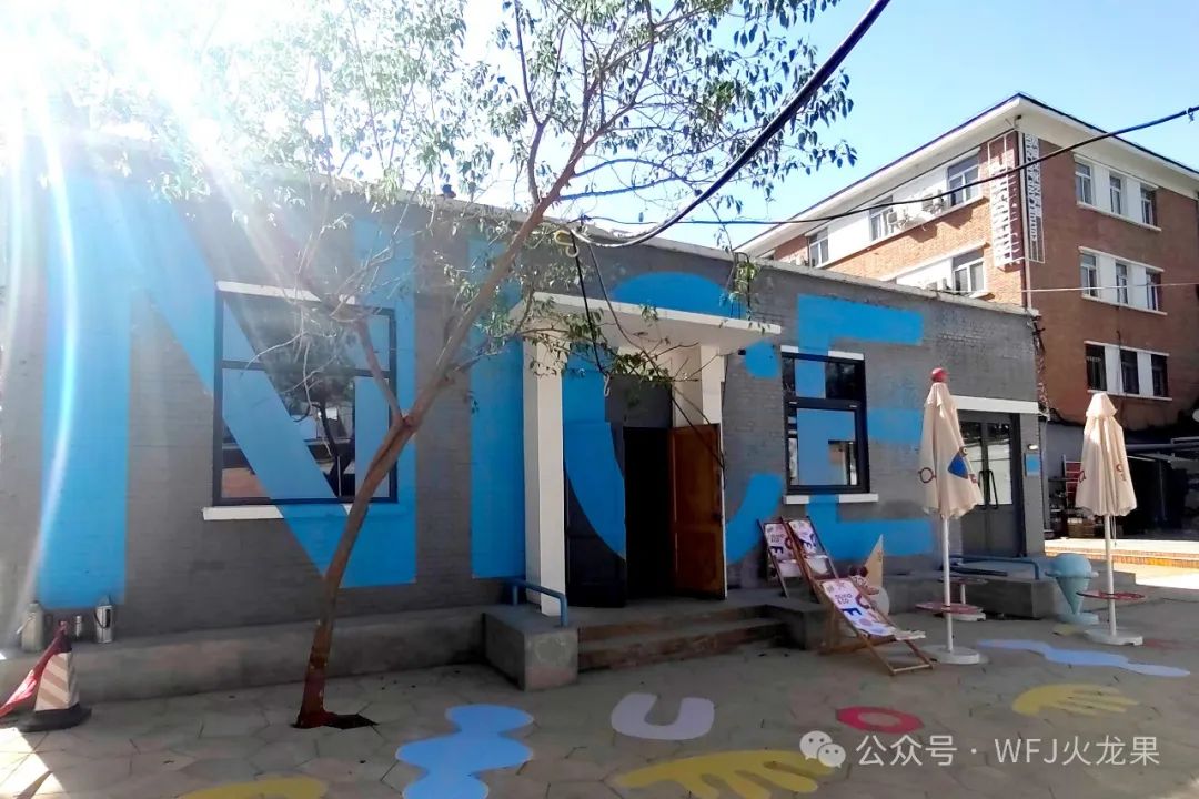 我命由我不由天——友谊市肆脱“僵”转型之路_多彩联盟集团官方网站
