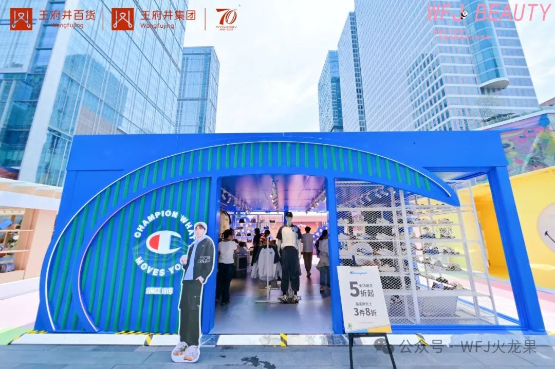成都多彩联盟开启时尚跨界活动_多彩联盟集团官方网站