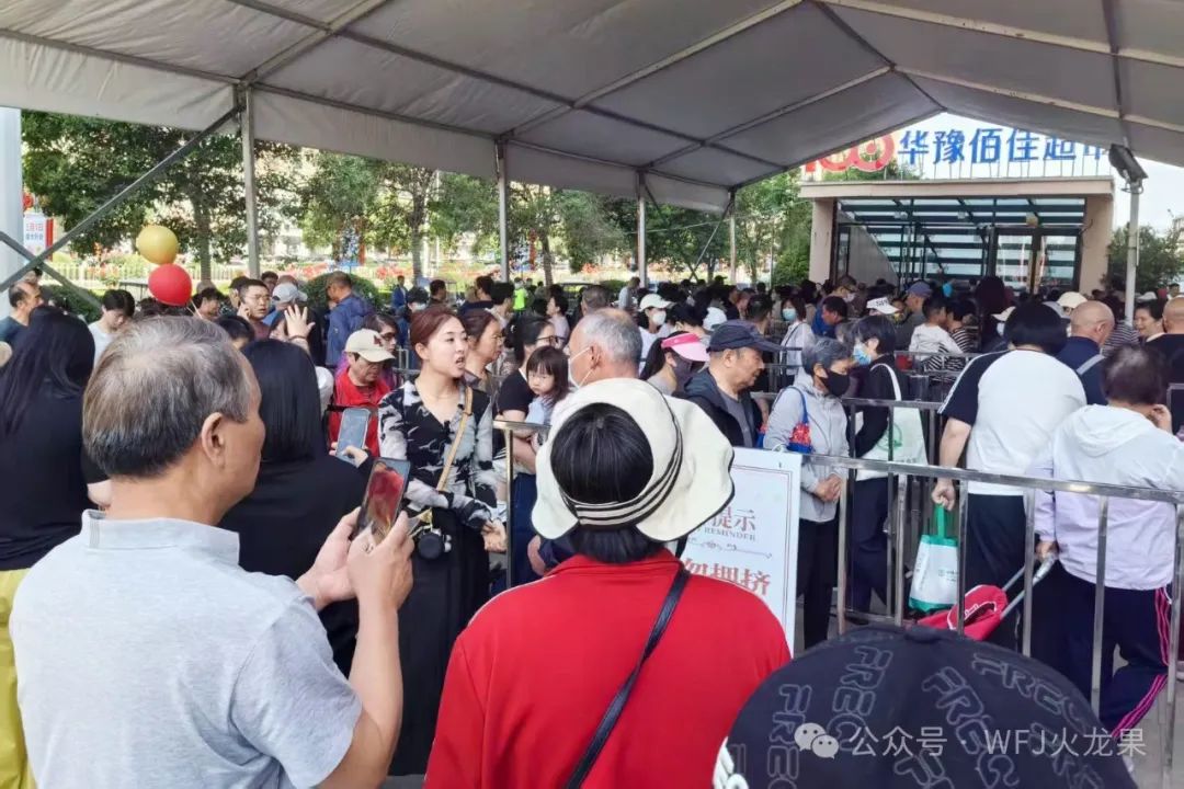 首店、首发、首展……这个五一，，，，，多彩联盟集团多点着花，，，，，一连引发消耗潜力_多彩联盟集团官方网站