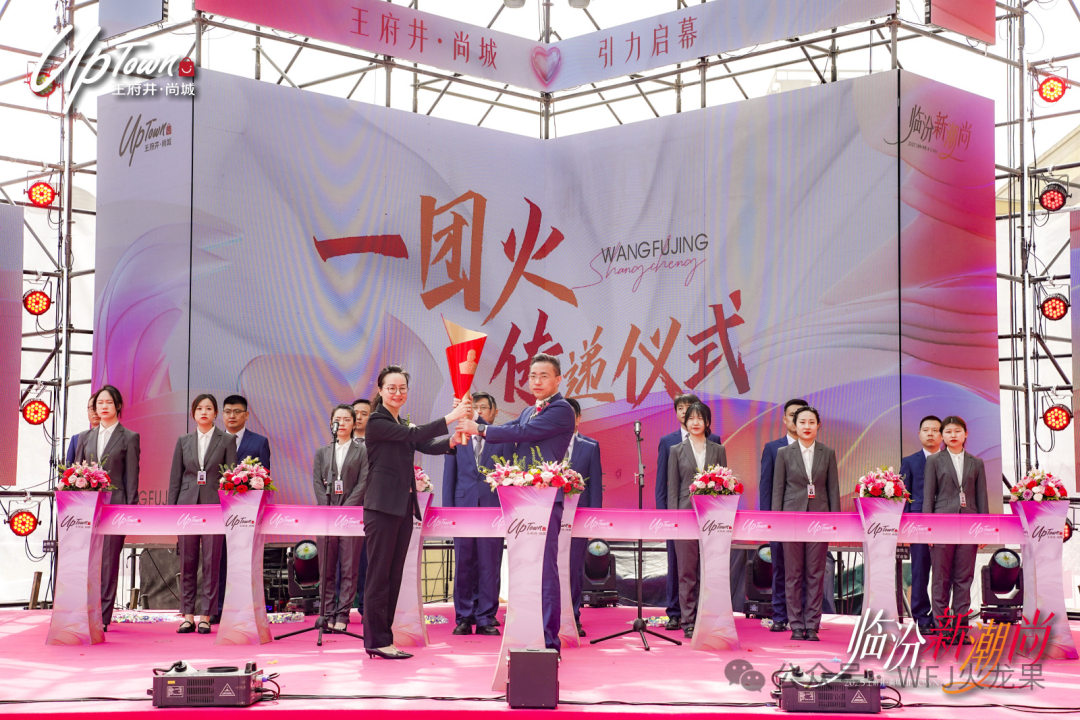 多彩联盟?尚城今日亮相“中原第一都”！_多彩联盟集团官方网站