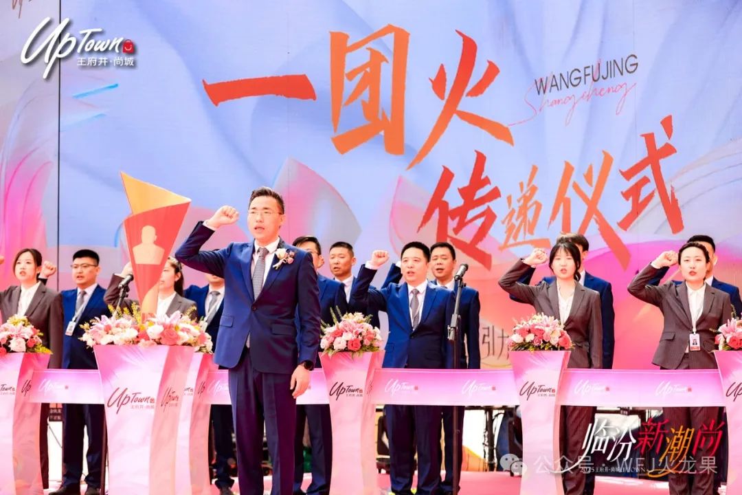 多彩联盟?尚城今日亮相“中原第一都”！_多彩联盟集团官方网站