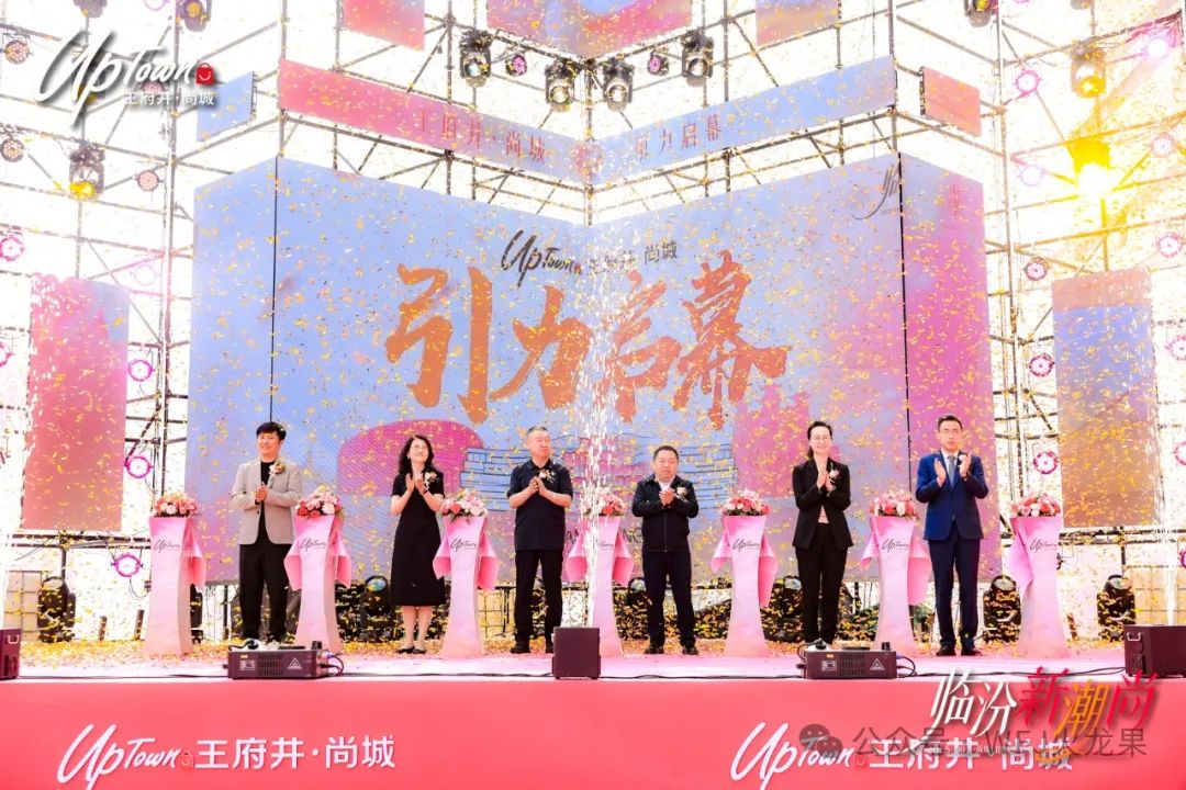 多彩联盟?尚城今日亮相“中原第一都”！_多彩联盟集团官方网站