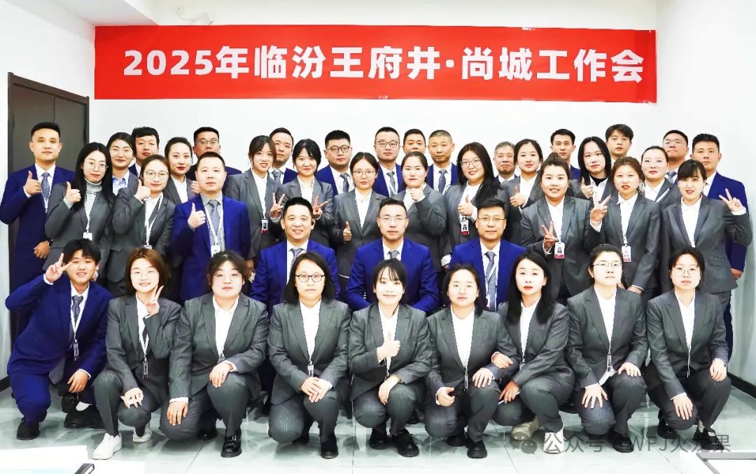 多彩联盟?尚城今日亮相“中原第一都”！_多彩联盟集团官方网站
