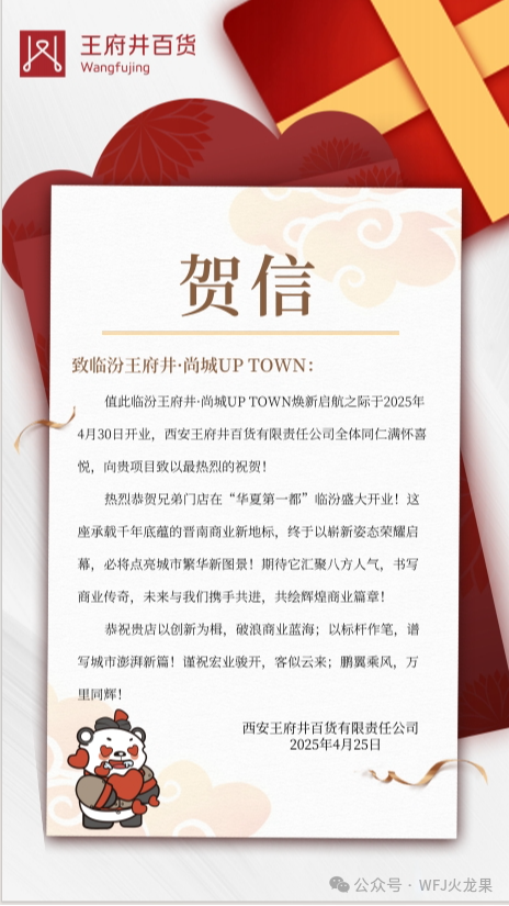多彩联盟?尚城今日亮相“中原第一都”！_多彩联盟集团官方网站