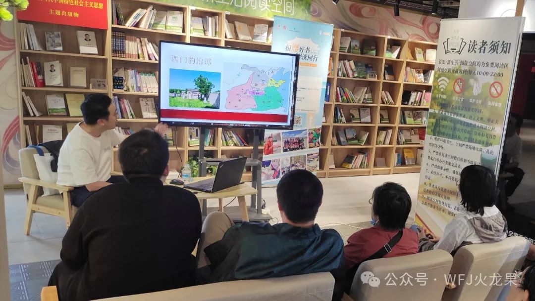 相赠好书 悦读偕行——集团公益捐书在行动_多彩联盟集团官方网站