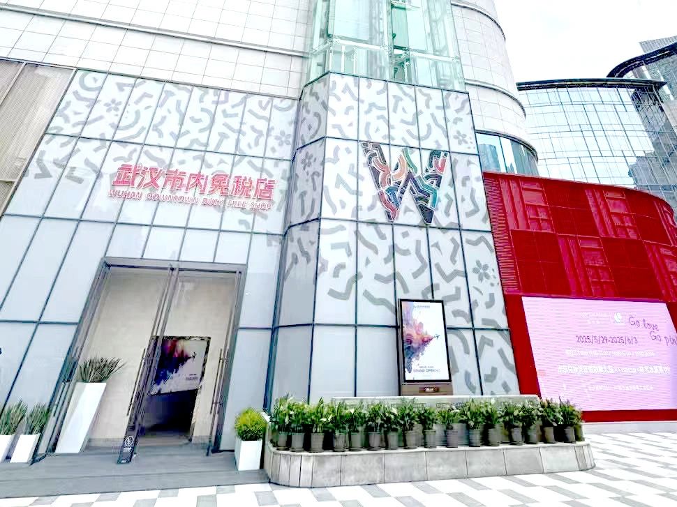 新闻资讯_多彩联盟集团官方网站