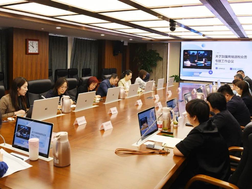 新闻资讯_多彩联盟集团官方网站