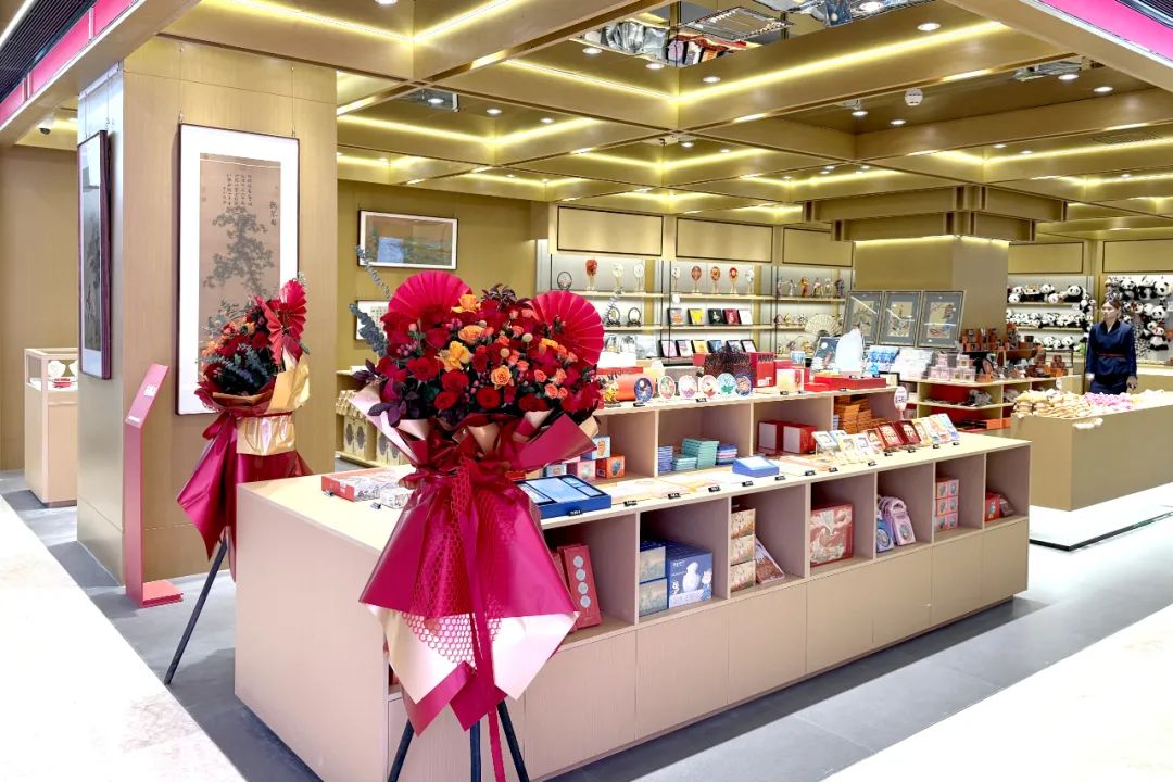 逛景区，，，，，买全球！多彩联盟武汉市内免税店今日迎客_多彩联盟集团官方网站