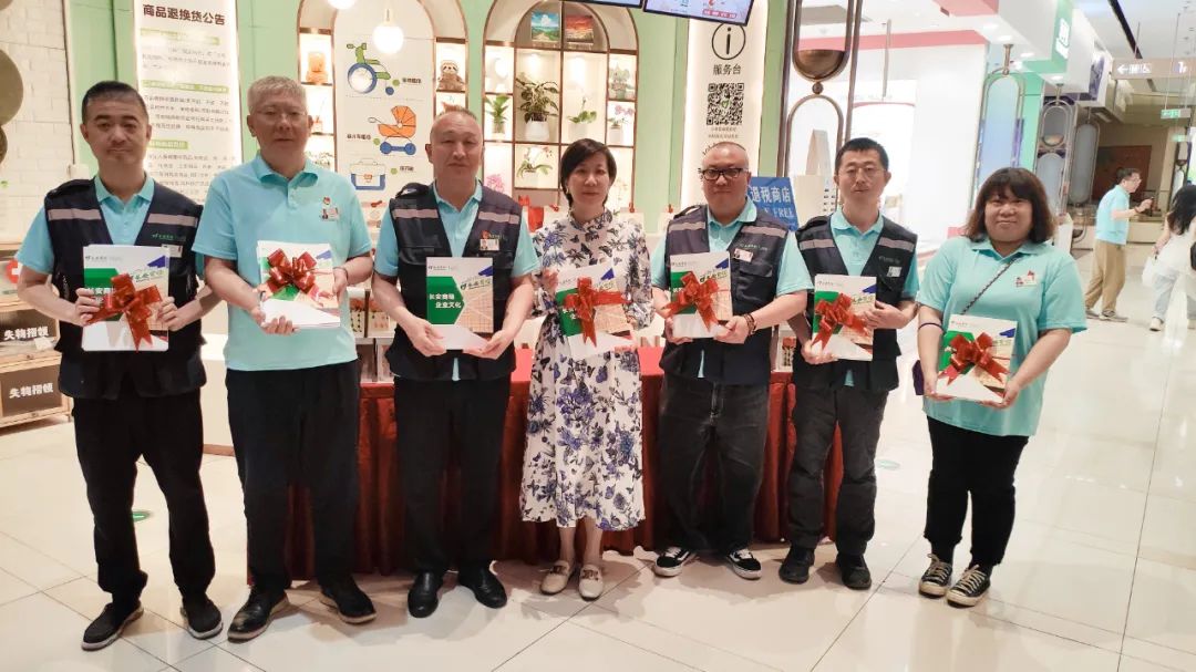 友邻有趣?随心相伴——长安阛阓35周年庆_多彩联盟集团官方网站