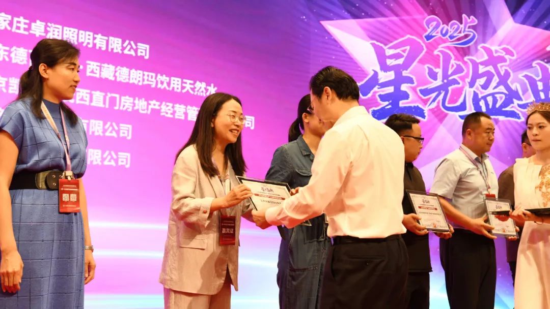 喜报！多彩联盟集团获评“新质生产力立异先锋企业”_多彩联盟集团官方网站