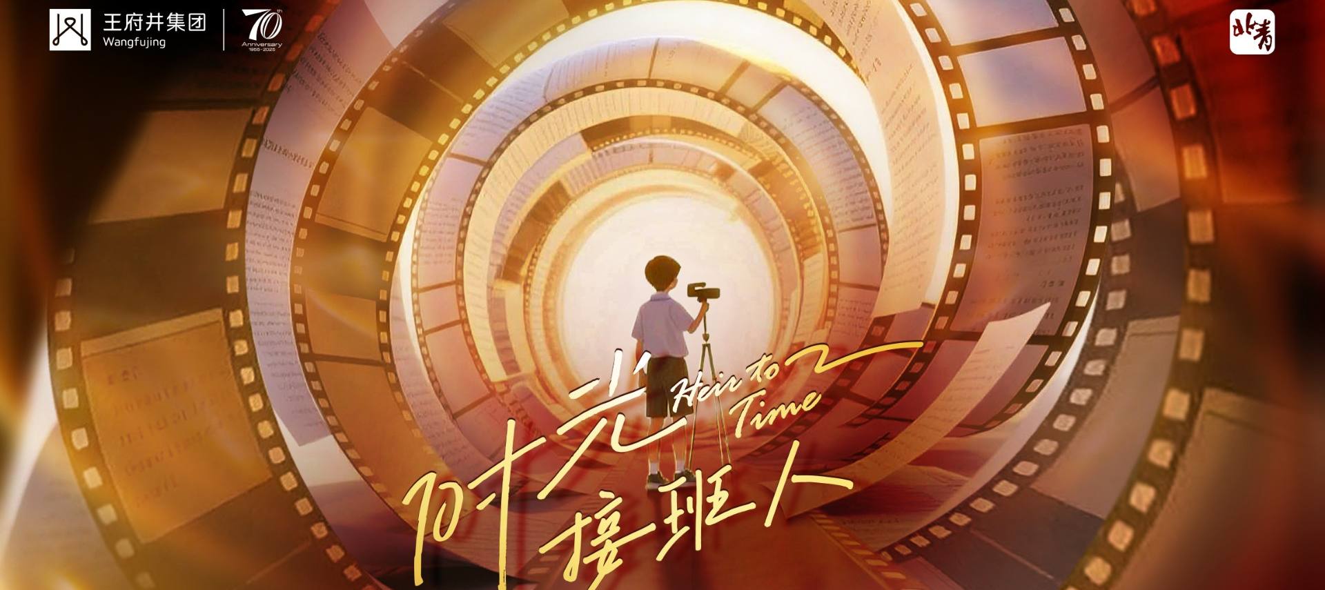 首页_多彩联盟集团官方网站