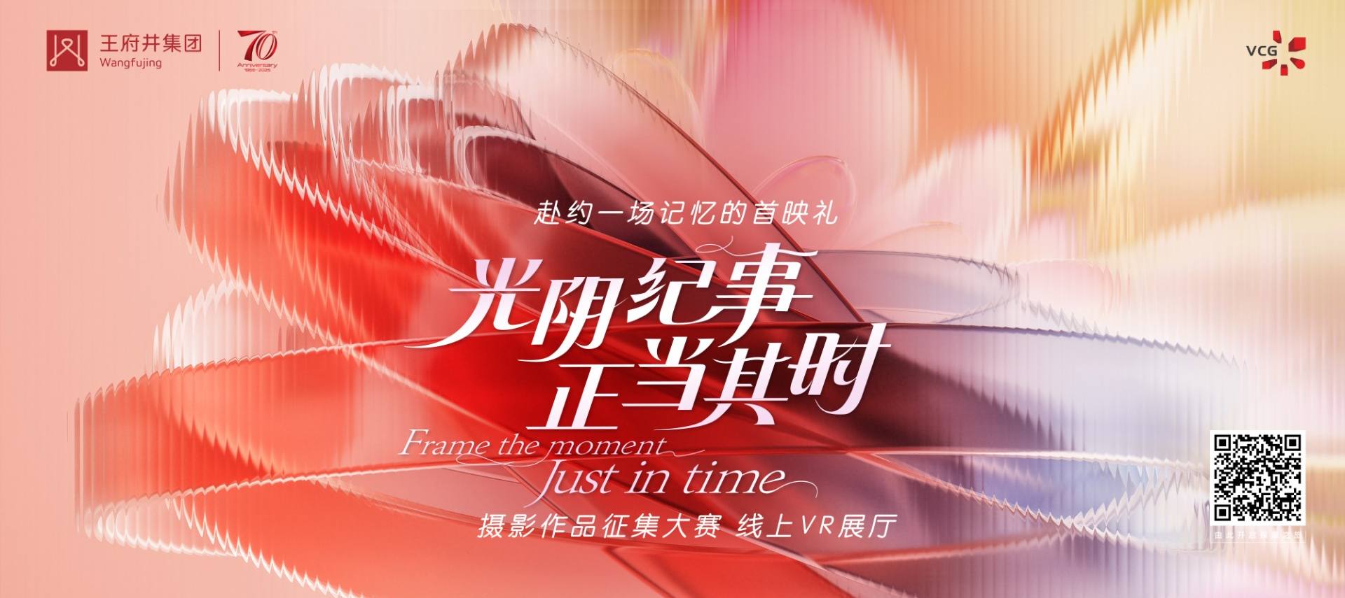 首页_多彩联盟集团官方网站